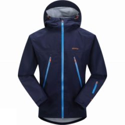 Skogstad Mens Seljord Shell Jacket Peacoat